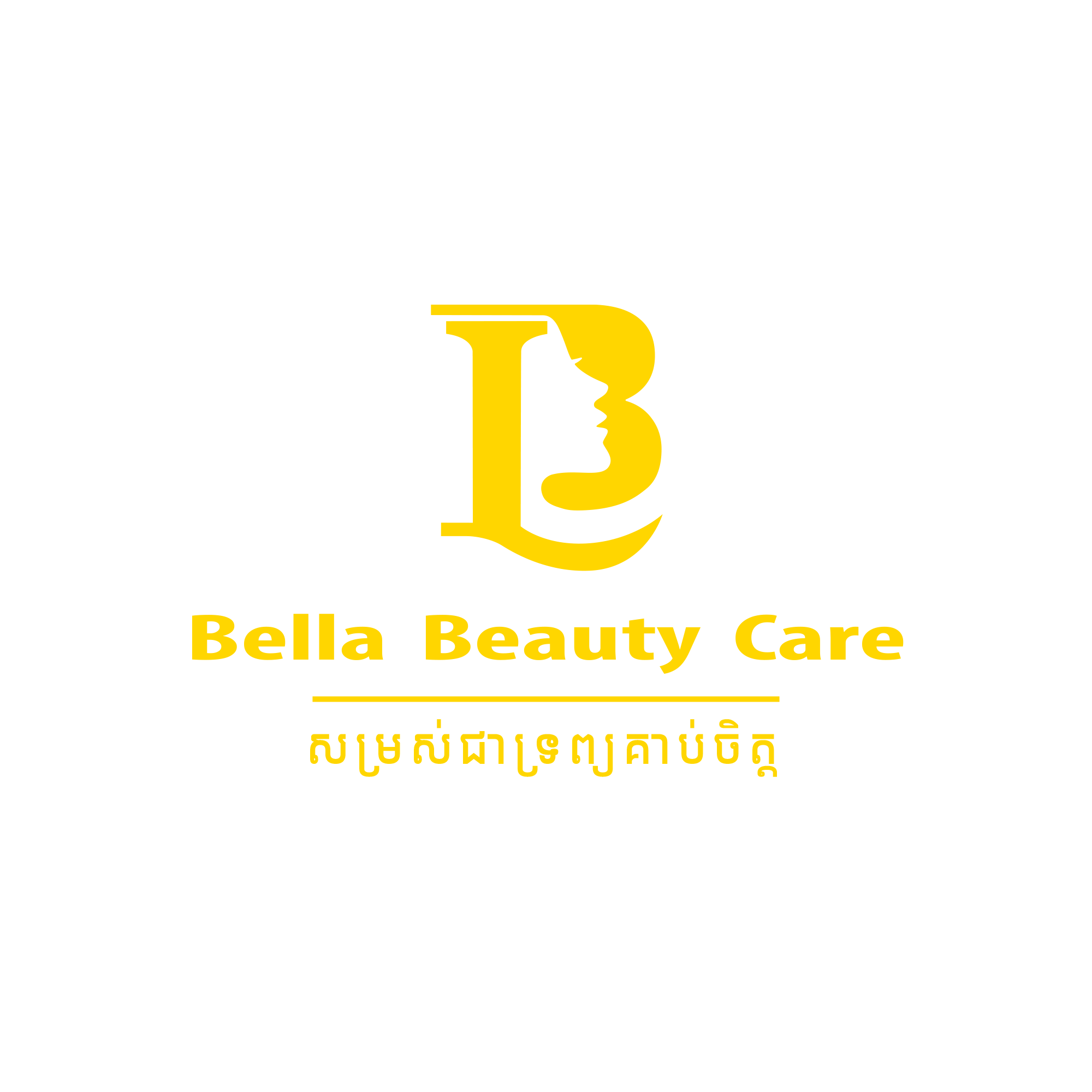 BellabeautyCares