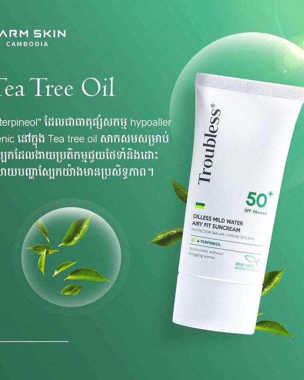 oilless mild water airy fit suncream