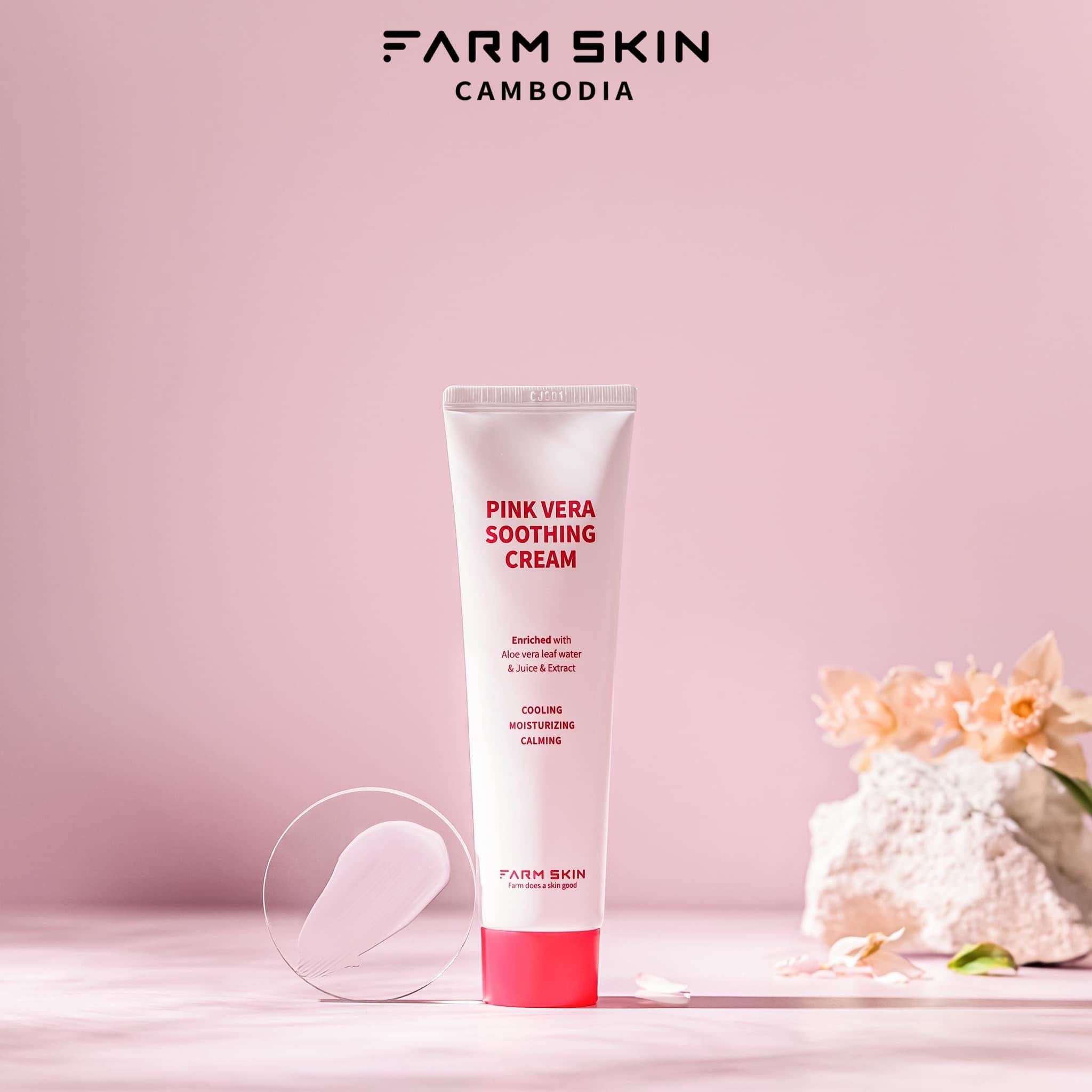 pink vera smoothing cream
