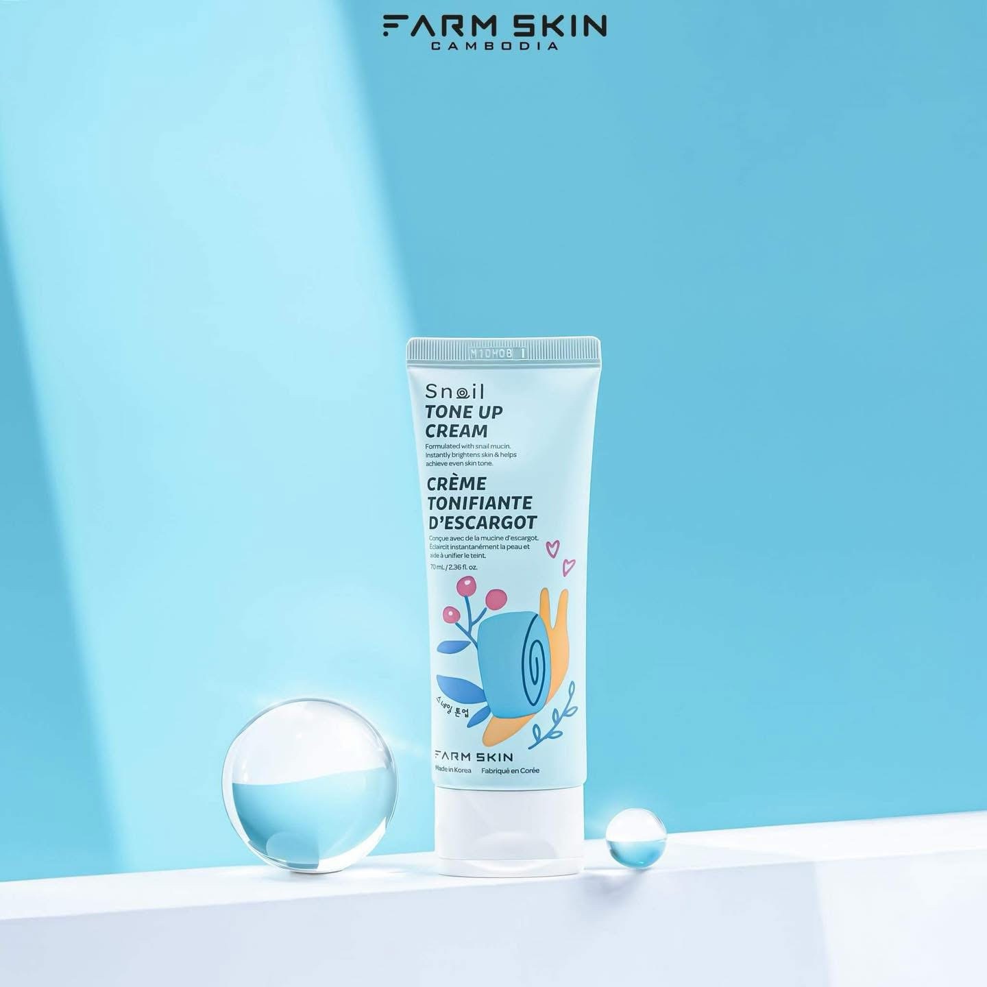 snail Tone up cream